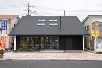 大賀建設株式会社のプレスリリース画像2