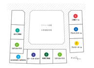 大賀建設株式会社のプレスリリース画像9