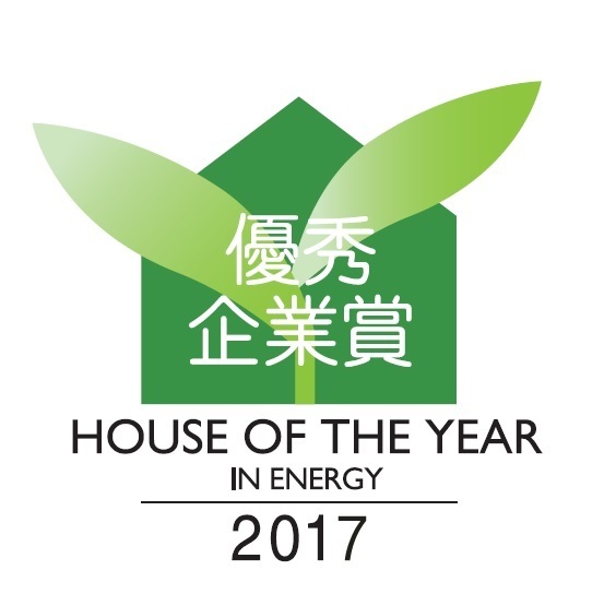 大賀建設株式会社のプレスリリース画像4