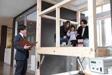 大賀建設株式会社のプレスリリース画像7