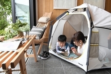 大賀建設株式会社のプレスリリース画像3