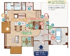 大賀建設株式会社のプレスリリース画像10
