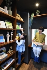 大賀建設株式会社のプレスリリース画像6