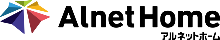大賀建設株式会社のプレスリリース画像3
