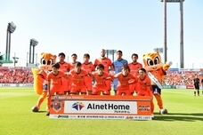 大賀建設株式会社のプレスリリース画像3