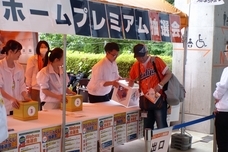 大賀建設株式会社のプレスリリース画像1