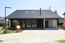 大賀建設株式会社のプレスリリース画像7