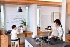 大賀建設株式会社のプレスリリース画像5