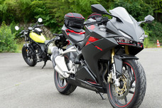 大賀建設株式会社のプレスリリース画像5