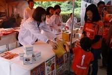 大賀建設株式会社のプレスリリース画像2