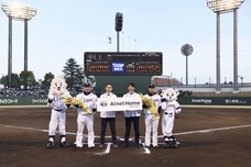 大賀建設株式会社のプレスリリース画像4