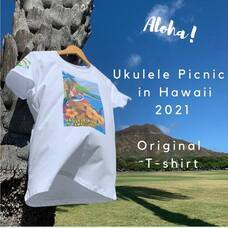 株式会社ロケットスターのプレスリリース画像1