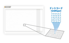 グリッドマーク株式会社のプレスリリース画像4