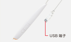 グリッドマーク株式会社のプレスリリース画像3