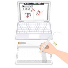 グリッドマーク株式会社のプレスリリース画像5