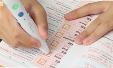 グリッドマーク株式会社のプレスリリース画像7