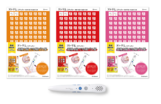 グリッドマーク株式会社のプレスリリース画像1