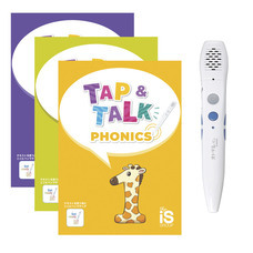 グリッドマーク株式会社のプレスリリース画像2