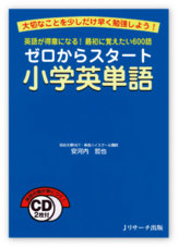 グリッドマーク株式会社のプレスリリース画像3