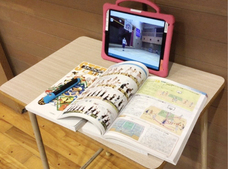 グリッドマーク株式会社のプレスリリース画像6