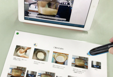 グリッドマーク株式会社のプレスリリース画像5