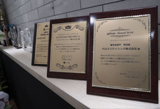 クロスリテイリング株式会社のプレスリリース画像2