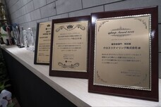 クロスリテイリング株式会社のプレスリリース画像2