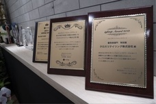 クロスリテイリング株式会社のプレスリリース画像3