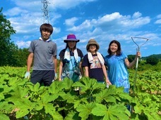 AGARUgroup株式会社のプレスリリース画像1