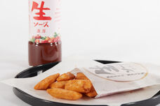 トキハソース株式会社のプレスリリース画像2