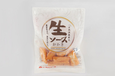 トキハソース株式会社のプレスリリース画像1