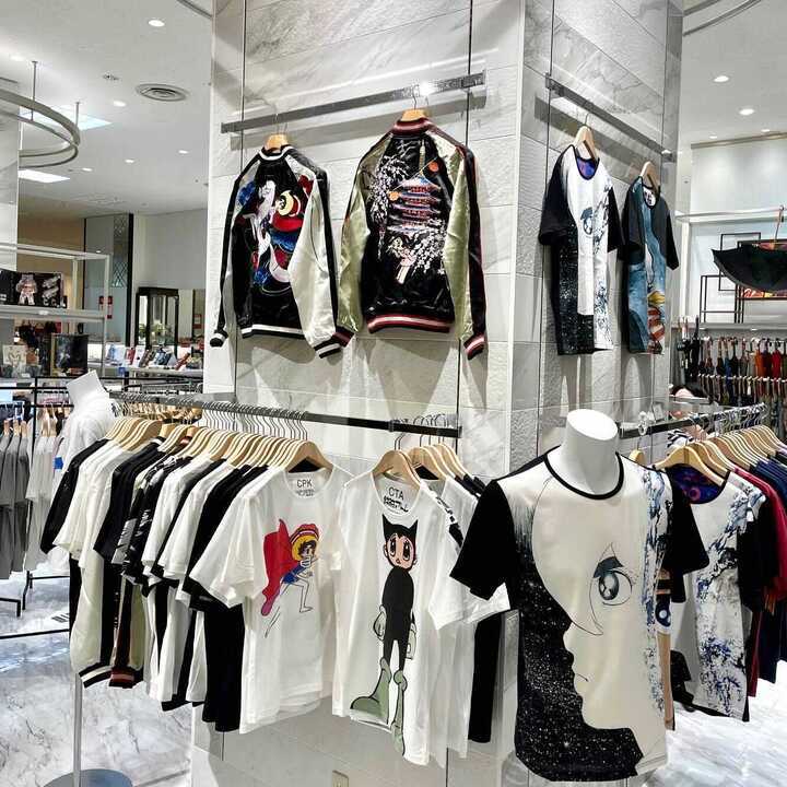 Cul-T×OHYA 鉄腕アトム コラボTシャツ 新商品】ちょっとマニアックな