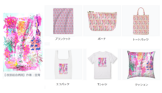 株式会社イデビュのプレスリリース画像1