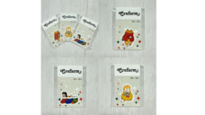 株式会社イデビュのプレスリリース画像4