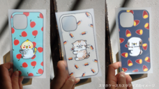 株式会社イデビュのプレスリリース画像1