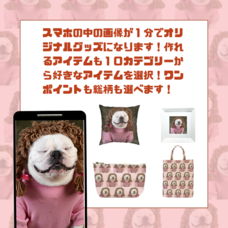 株式会社イデビュのプレスリリース画像2