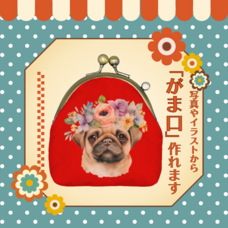 株式会社イデビュのプレスリリース画像1