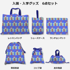 株式会社イデビュのプレスリリース画像2