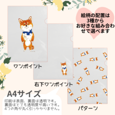 株式会社イデビュのプレスリリース画像1