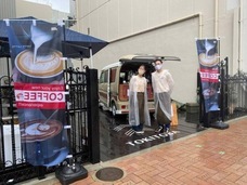 tote coffeeのプレスリリース画像1