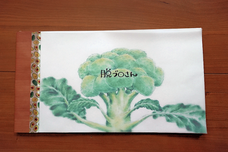 アトリエtutumuのプレスリリース画像9