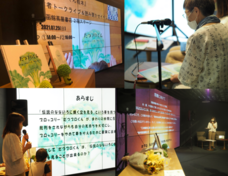 アトリエtutumuのプレスリリース画像1