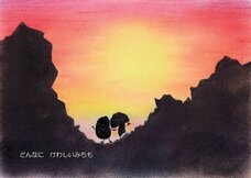 アトリエtutumuのプレスリリース画像6