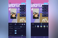 Apowersoftのプレスリリース画像1