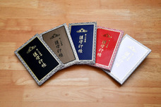 古賀印刷株式会社のプレスリリース画像1