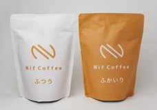 株式会社ニフコーヒーのプレスリリース画像1