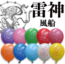 有限会社葛飾ラテックス工業所のプレスリリース画像8