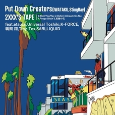 growpromotionのプレスリリース画像1