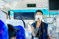 中越防災フロンティアのプレスリリース画像4