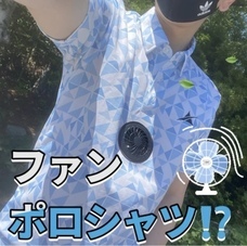 つるや株式会社のプレスリリース画像1